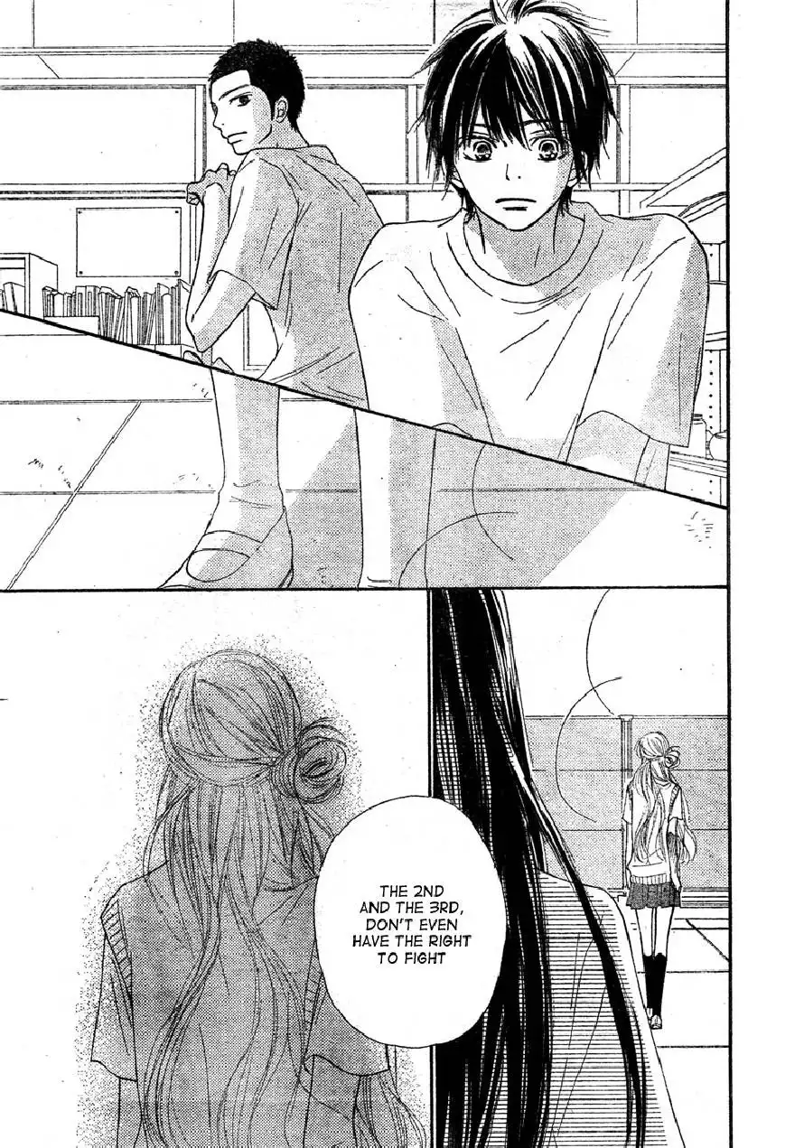 Kimi Ni Todoke Chapter 43 17